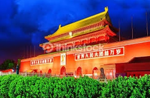 Volta ao Mundo em 80 Minutos